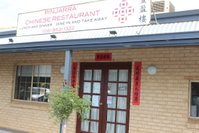 Pinjarra Chinese Restaurant