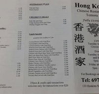 Hong Kong Chinese Restaurant - Restaurant Darwin