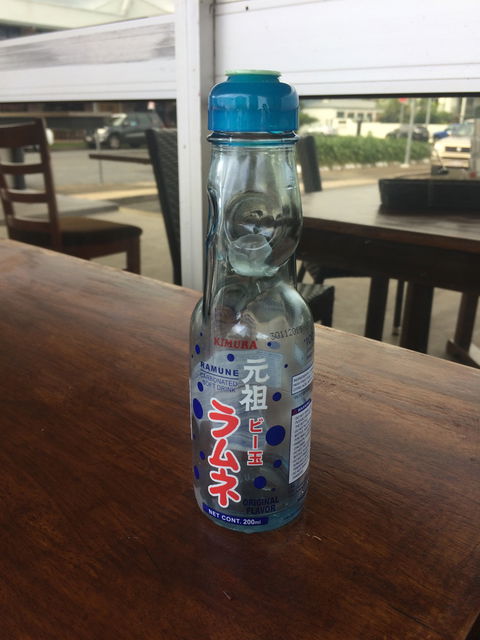 Haruka Japanese Cuisine - Restaurant Darwin 3