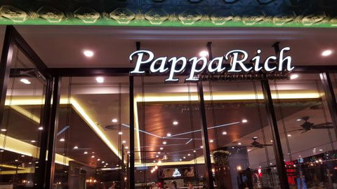 PappaRich - Restaurant Darwin 2