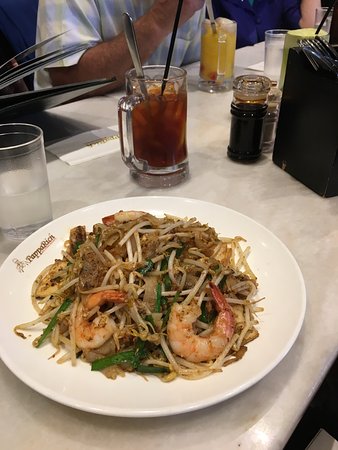 PappaRich - Restaurant Darwin 1