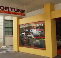 Fortune Chinese Restaurant - Restaurant Darwin