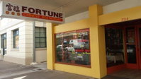 Fortune Chinese Restaurant