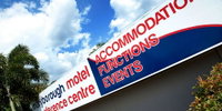 Maryborough Motel  Conference Centre