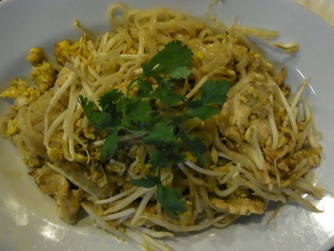 Oz-Thai - Restaurant Darwin 0