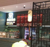 Panda Dumpling - Restaurant Darwin