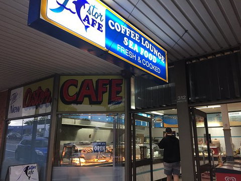 New Astor Cafe - Restaurant Darwin 0