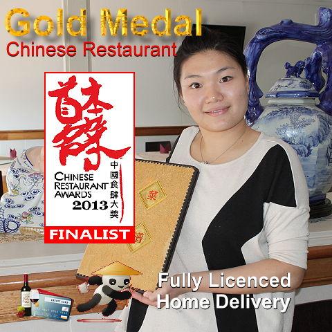 Gold Medal Malaysian & Chinese Restaurant - Restaurant Darwin 0