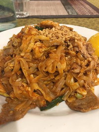 Ban Thai Restaurant