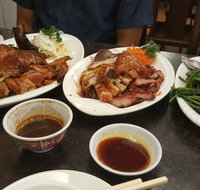 Good Fortune Roast Duck House - Restaurant Darwin