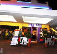 Metro Indian Restaurant - Restaurant Darwin