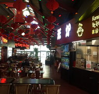 Old Shanghai - Restaurant Darwin