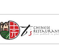 T's Chinese Restaurant - Restaurant Darwin
