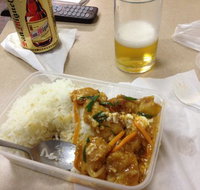 The Mint Asian Cafe - Restaurant Darwin