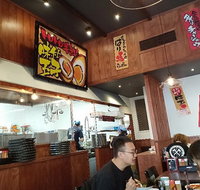 Bari-Uma - Restaurant Darwin
