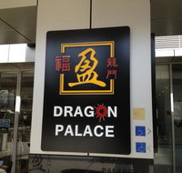 Dragon Palace City Restaurant and Bar - Restaurant Darwin