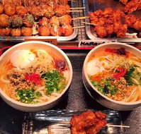 Hifumiya Udon Noodle House - Restaurant Darwin
