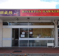 Riverton Hawker - Restaurant Darwin