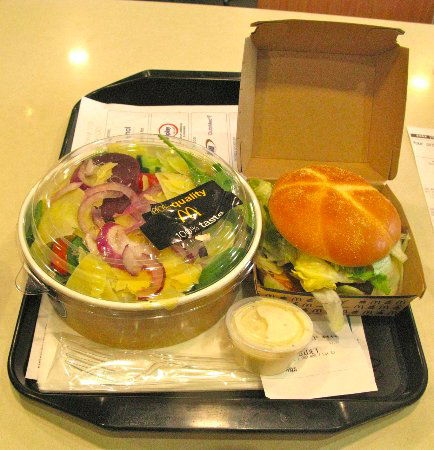 Mcdonald's Family Restaurants - Restaurant Darwin 0