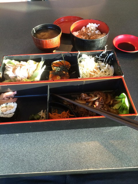Ohnamiya Japanese Takeaway - Restaurant Darwin 9