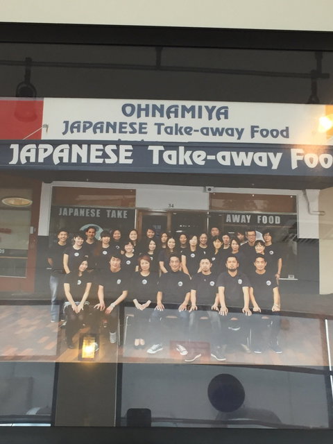 Ohnamiya Japanese Takeaway - Restaurant Darwin 7