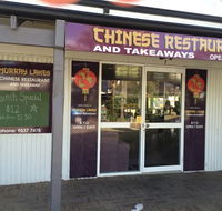 Murray Lakes Chinese - Restaurant Darwin