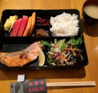 Kabuki Japanese Restaurant - Restaurant Darwin