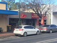 Lovell's Bakery on the Murray