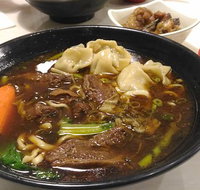 Yang's Cuisine Traditional Taiwanese Food - Restaurant Darwin
