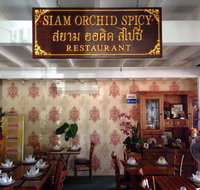 Siam Orchid Spicy - Restaurant Darwin