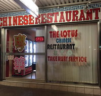 The Lotus Chinese Restaurant - Restaurant Darwin
