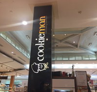 Cookie Man - Restaurant Darwin