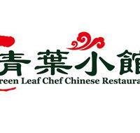 Green Leaf Chef Chinese Restaurant - Restaurant Darwin