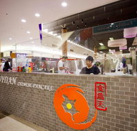 Svitian Chinese Pancake - Restaurant Darwin