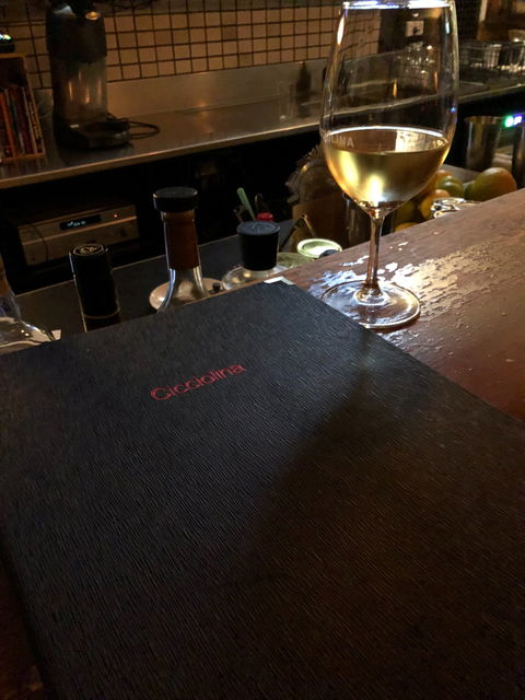 Cicciolina - Restaurant Darwin 4