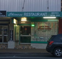 Uncle Toms Chinese Cuisine - Restaurant Darwin