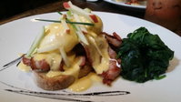 Pakington Pantry