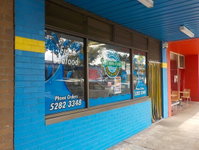 The Centreway Fish  Chip Shop